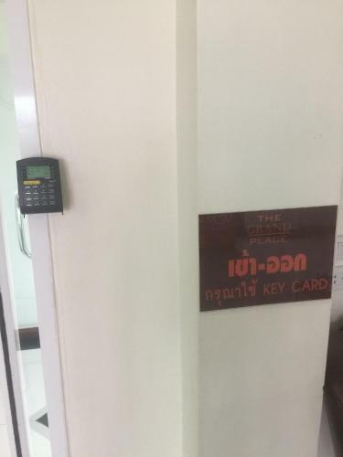 Hotel Grand Lopburi