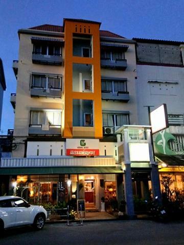 Hotel Grand Nakara