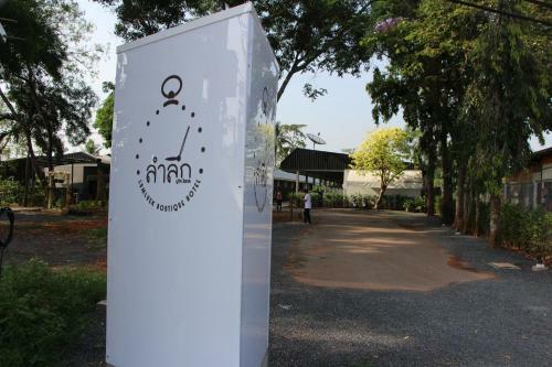 Lumluek Boutique Hotel