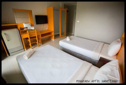 Pongkaew Hotel