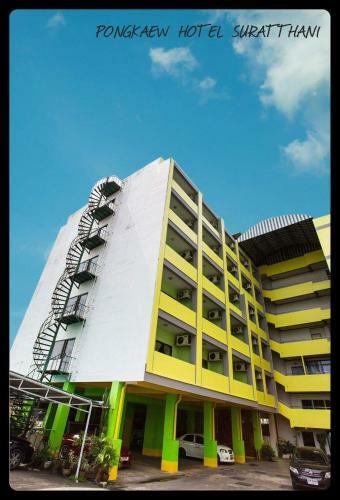 Pongkaew Hotel