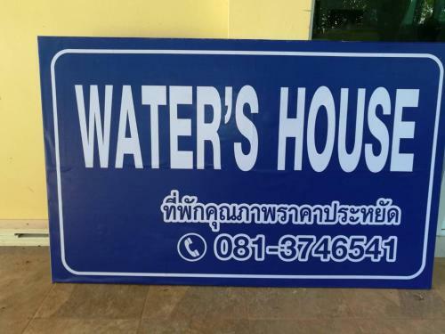 Hostal Water's House