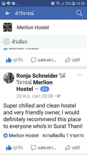 Merlion Hostel