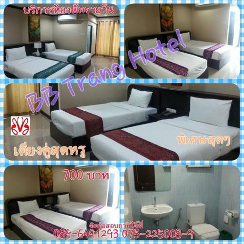 Bb Trang Hotel