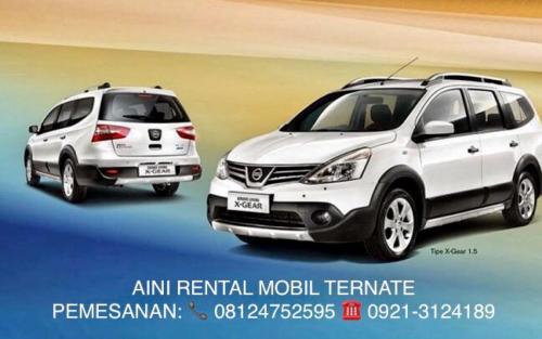 Aini Home Stay