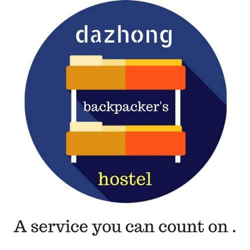 Dazhong Backpacker's Hostel