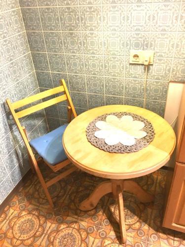 Apartamento Fewo Sissi
