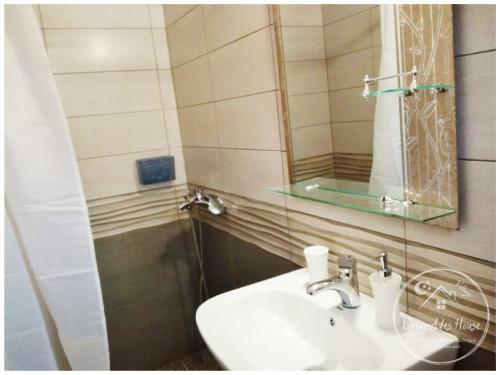 Hostal Dreamades House - Village