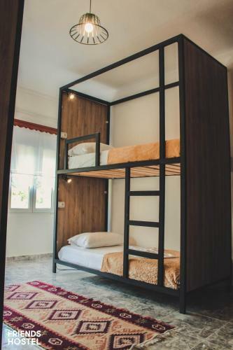 Friends' Guesthouse & Hostel
