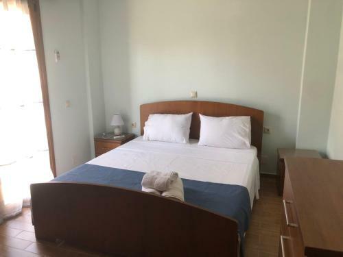 Ardian Apartments