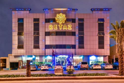Apartamento Retaz Hotel Suites