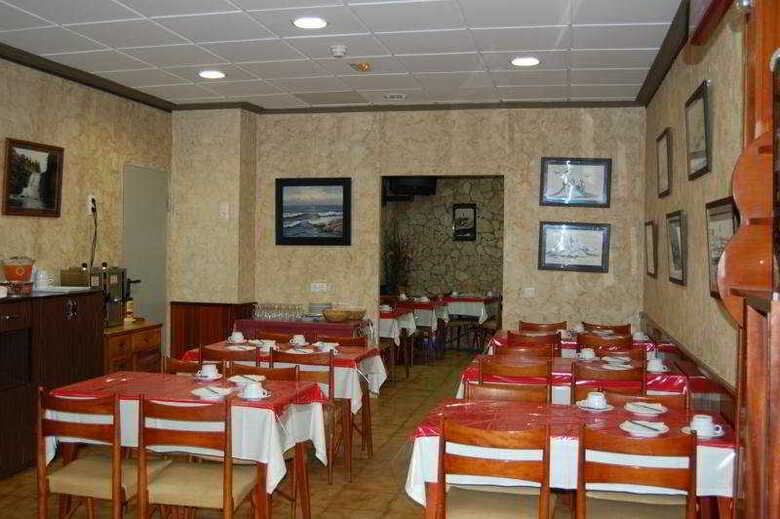 Hotel Pensión El Amigo
