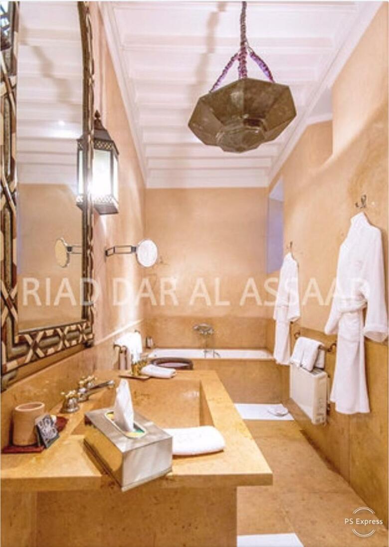 Hotel Dar Al Assad