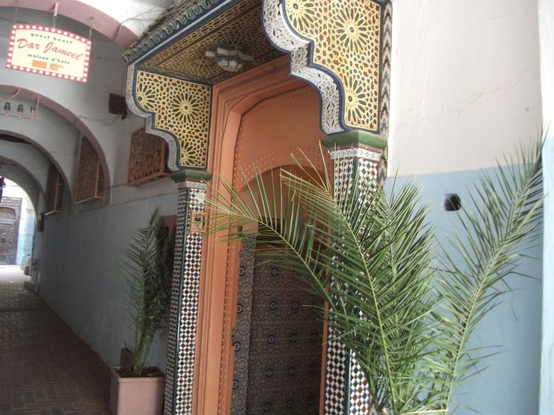 Riad Dar Jameel