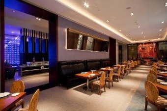 Hotel Guangzhou Carat