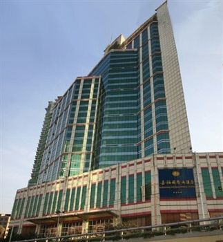 Hotel Gardford International
