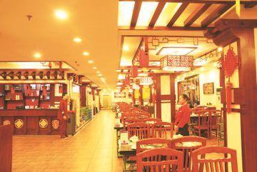 Hotel Hengdong Business (dlx)