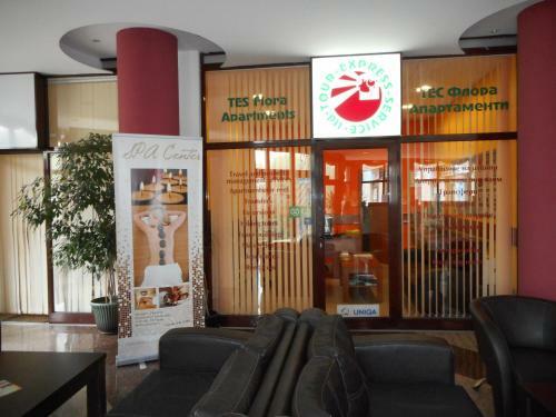Tes Flora Apartments