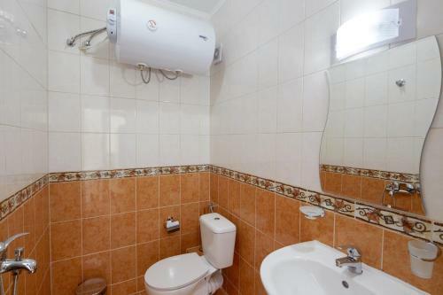Apartamento Complex Moskoyani