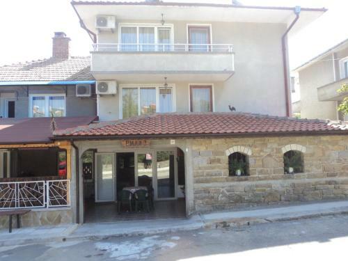 Hostal Guest House Drazhev