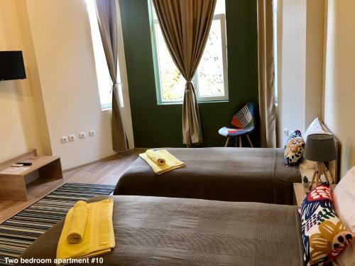 Hostal Skyler Guest House