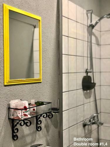 Hostal Skyler Guest House