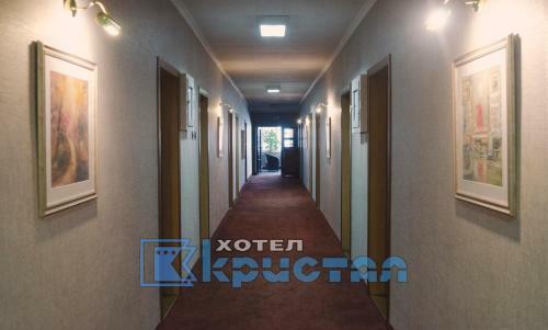 Hotel Kristal