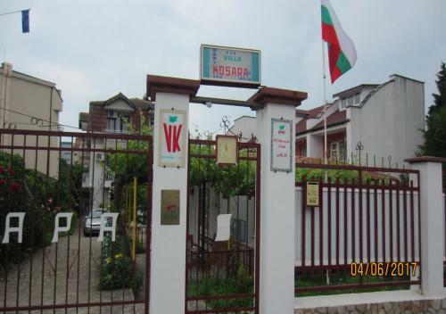 Hostal Villa Kosara