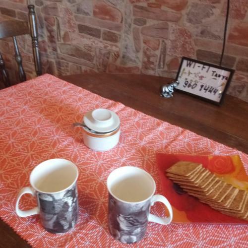 Apartamento 17, Gladstone House