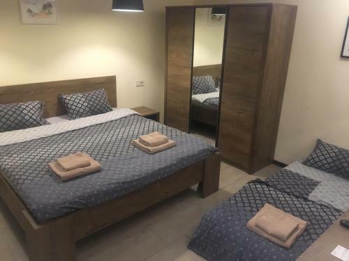 Hostal Sofia Family House
