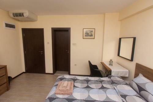 Hostal Sofia Family House