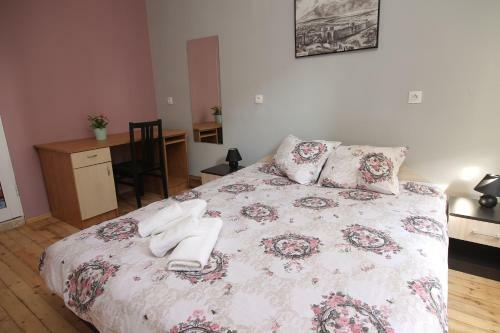 Hostal Santa Sofia
