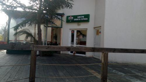 V?vasvet-sh?r?n Eood