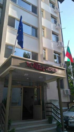 Hostel Penev