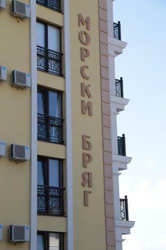 Seaside Apartment