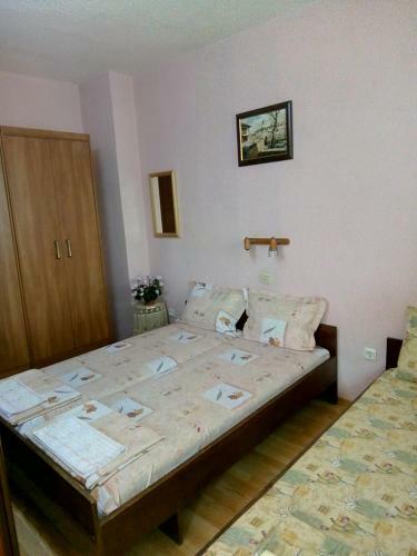 Panoramna Gledka Apartment