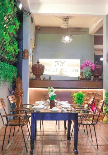 Hostal Sy Guesthouse
