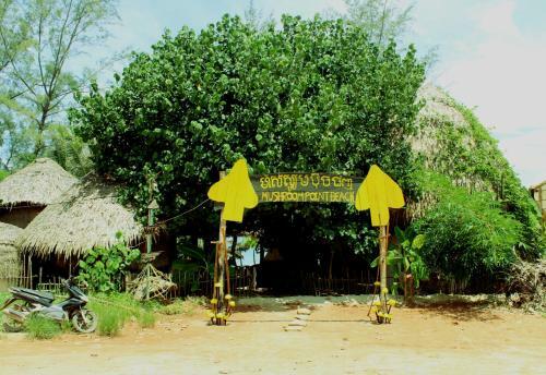 Hostal Mushroom Point & Beach