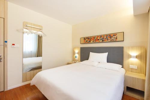 Hanting Hotel Anyang Wenfeng Avenue