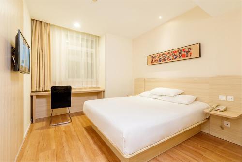 Hanting Hotel Anyang Wenfeng Avenue
