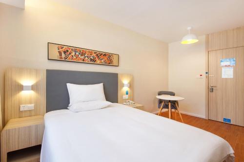 Hanting Hotel Anyang Wenfeng Avenue