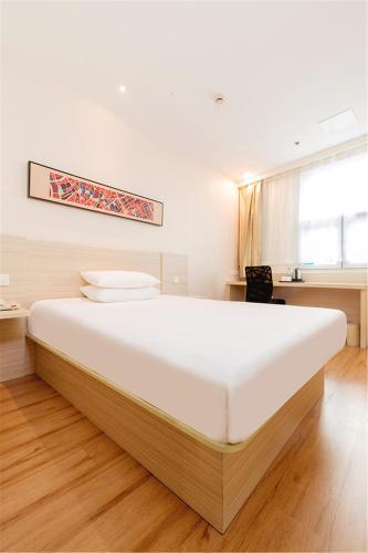 Hanting Hotel Anyang Wenfeng Avenue