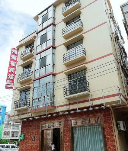 Hostal Haiputao Guesthouse