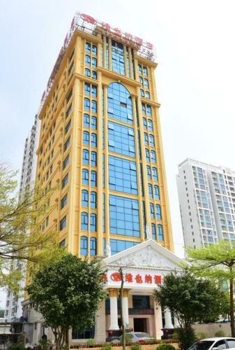 Vienna International Hotel Beihai Yintan Wanda
