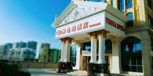 Vienna International Hotel Beihai Yintan Wanda