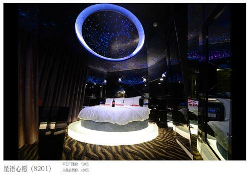 Crystal Theme Hotel