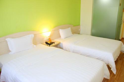 Iu Hotel Beijing Tongma Road