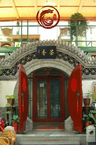 Palace Hotel Forbidden City