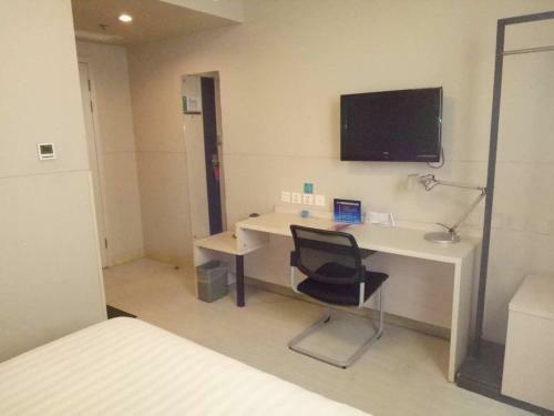 Hotel Jinjiang Inn Wanfeng Road Beijing