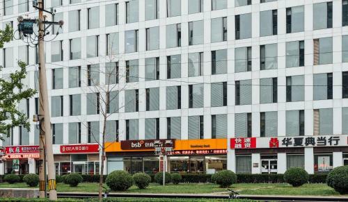 Feisuo Hotel Apartment